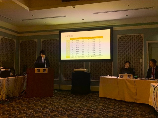 学会発表（第86回日本臨床外科学会学術集会）